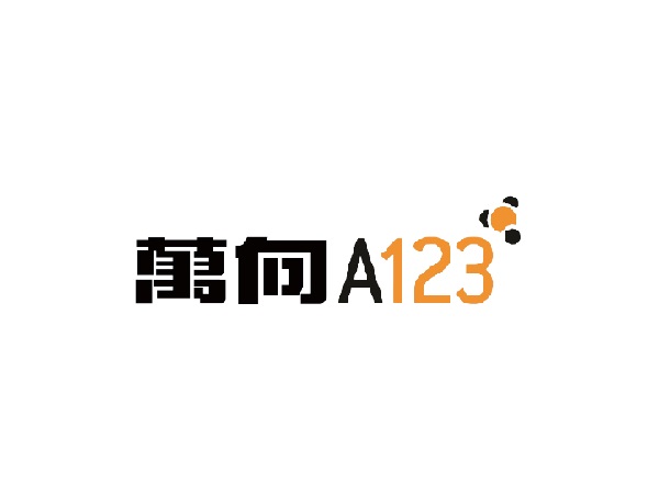 萬(wàn)向一二三